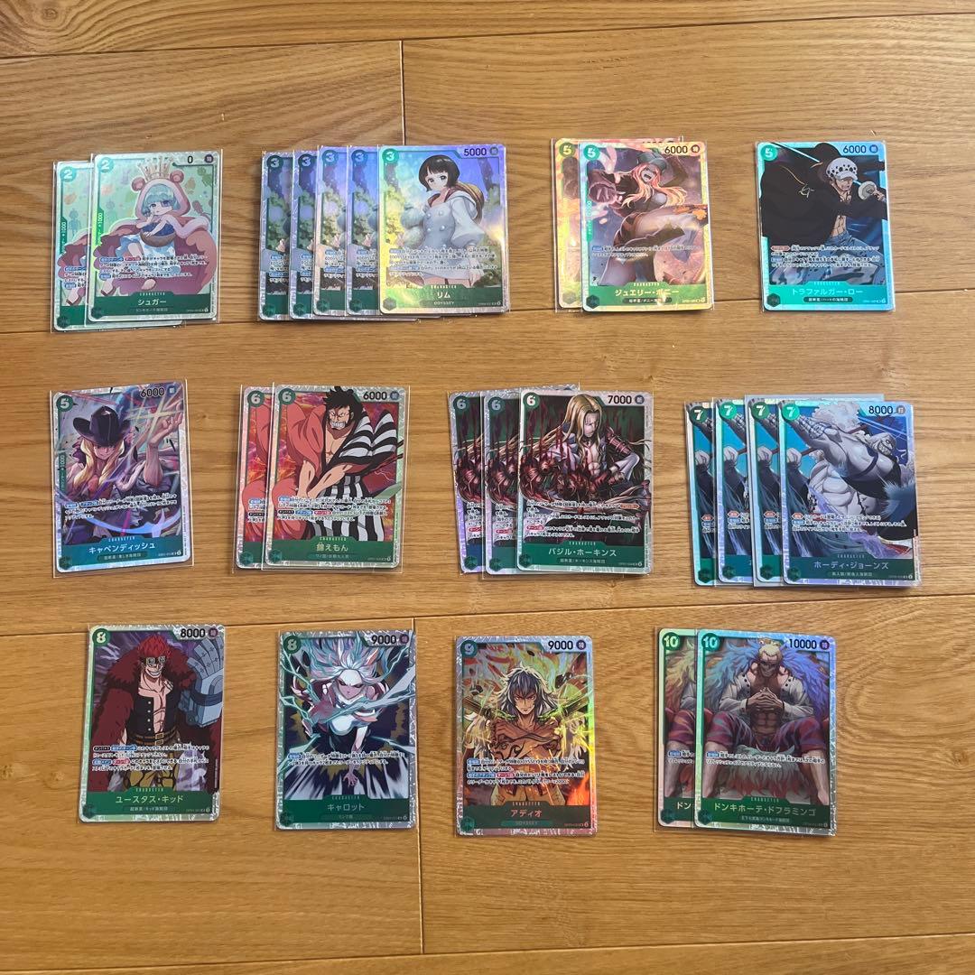 ワンピースカードSR160枚まとめ売り