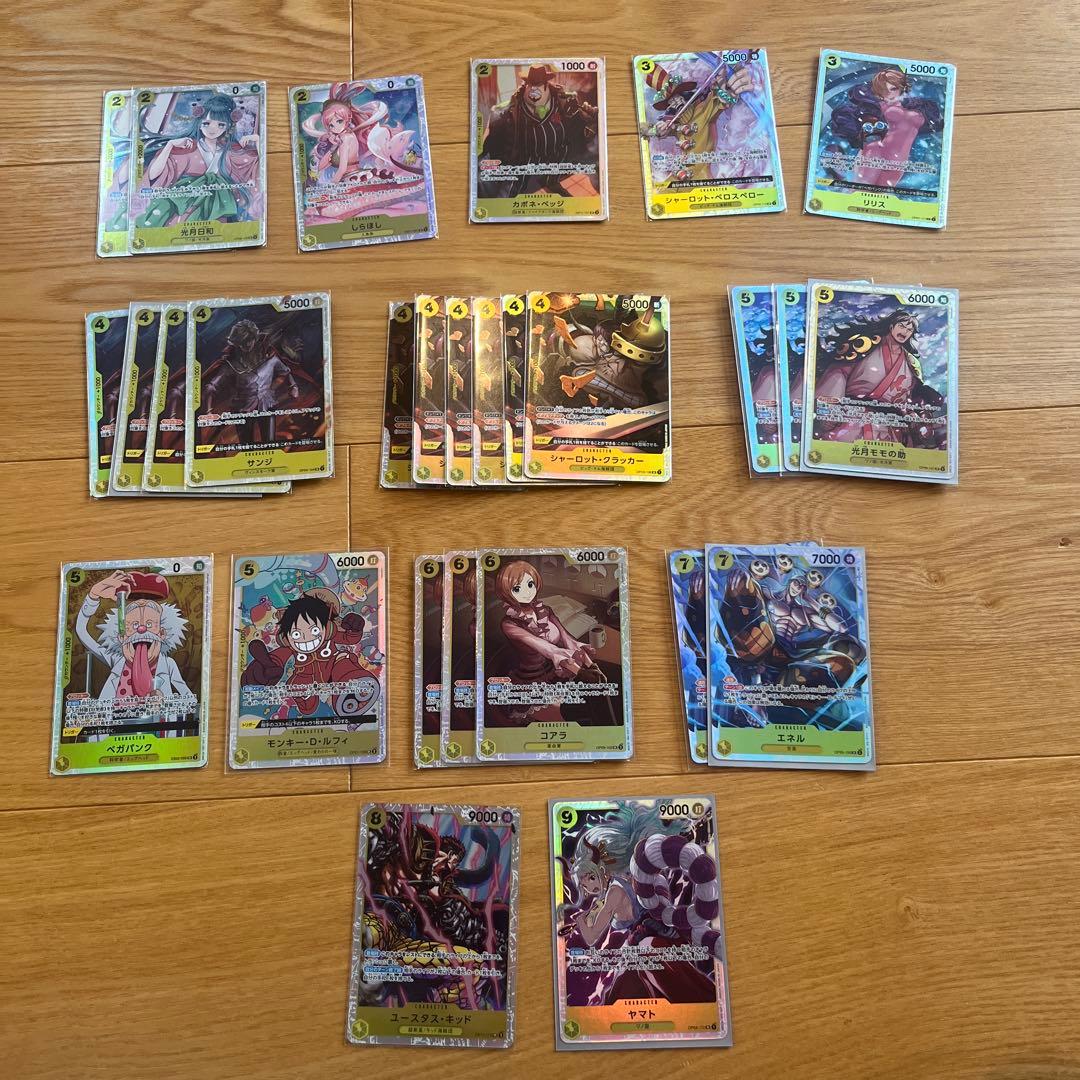 ワンピースカードSR160枚まとめ売り