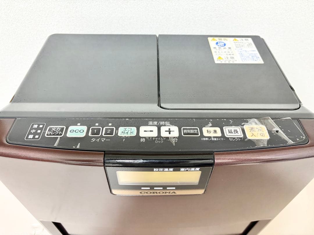 美品 コロナ 石油ファンヒーター 　FH-VX3615BY 2015年製