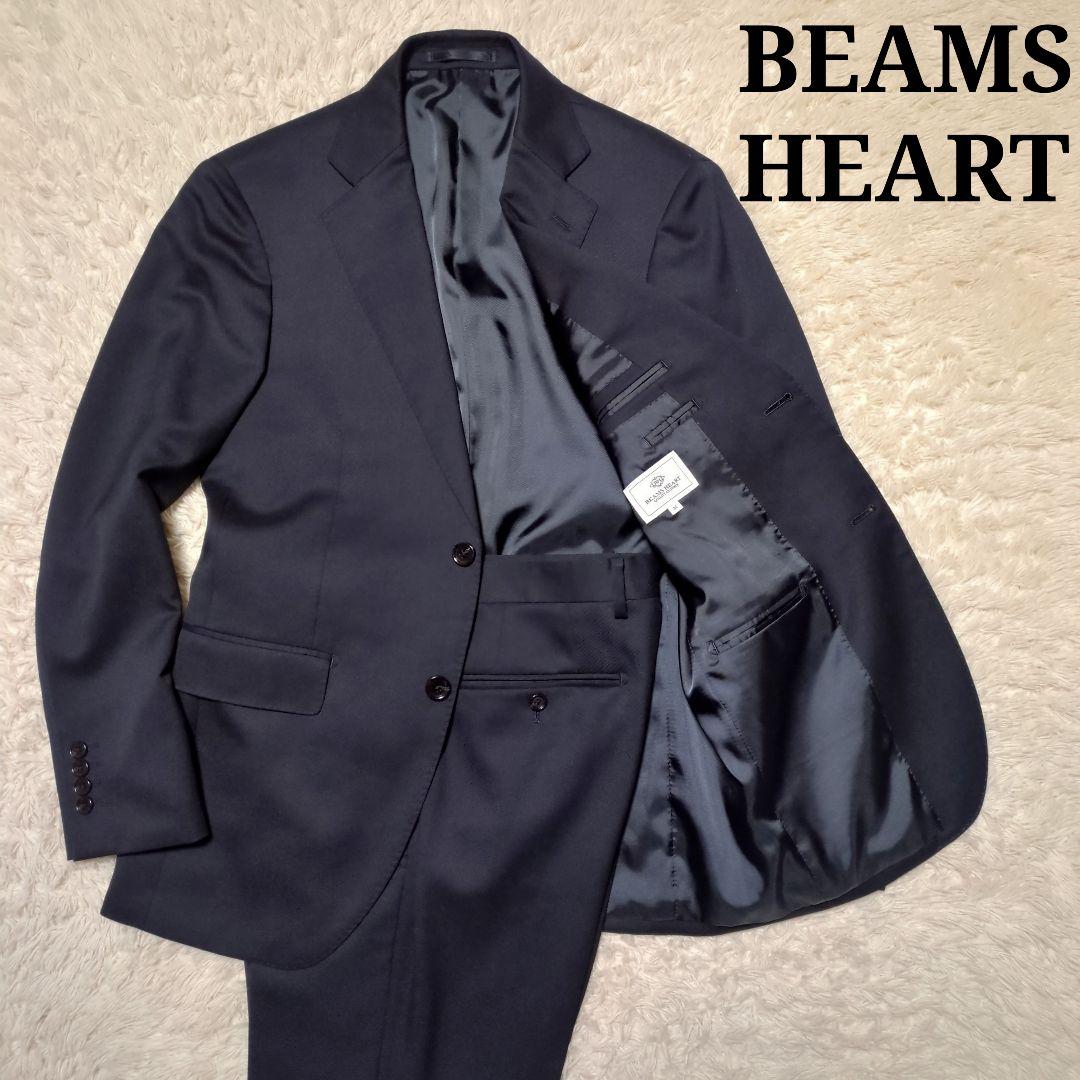 極美品！BEAMS HEART　スーツセットアップ　M ダークネイビー