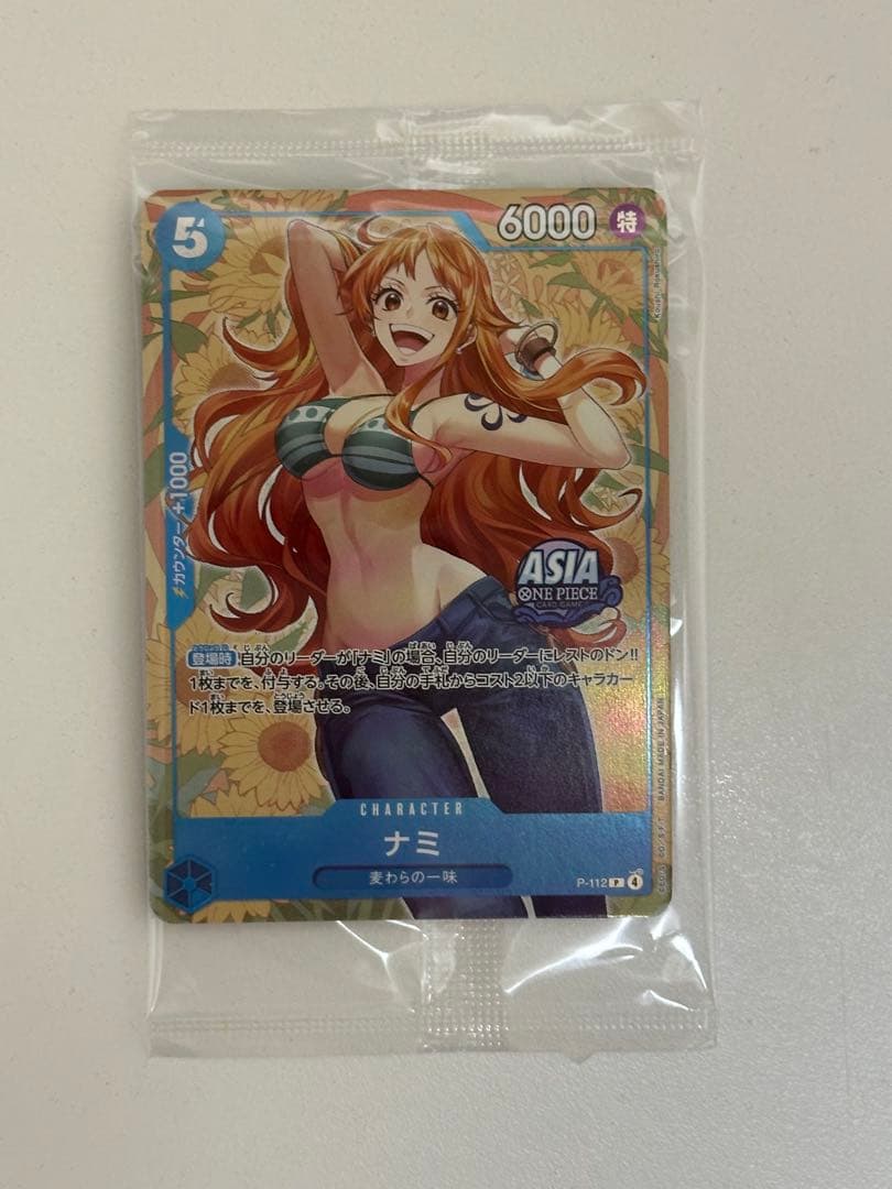 ワンピースカード　ナミ　P-112 プロモ　未開封 ①