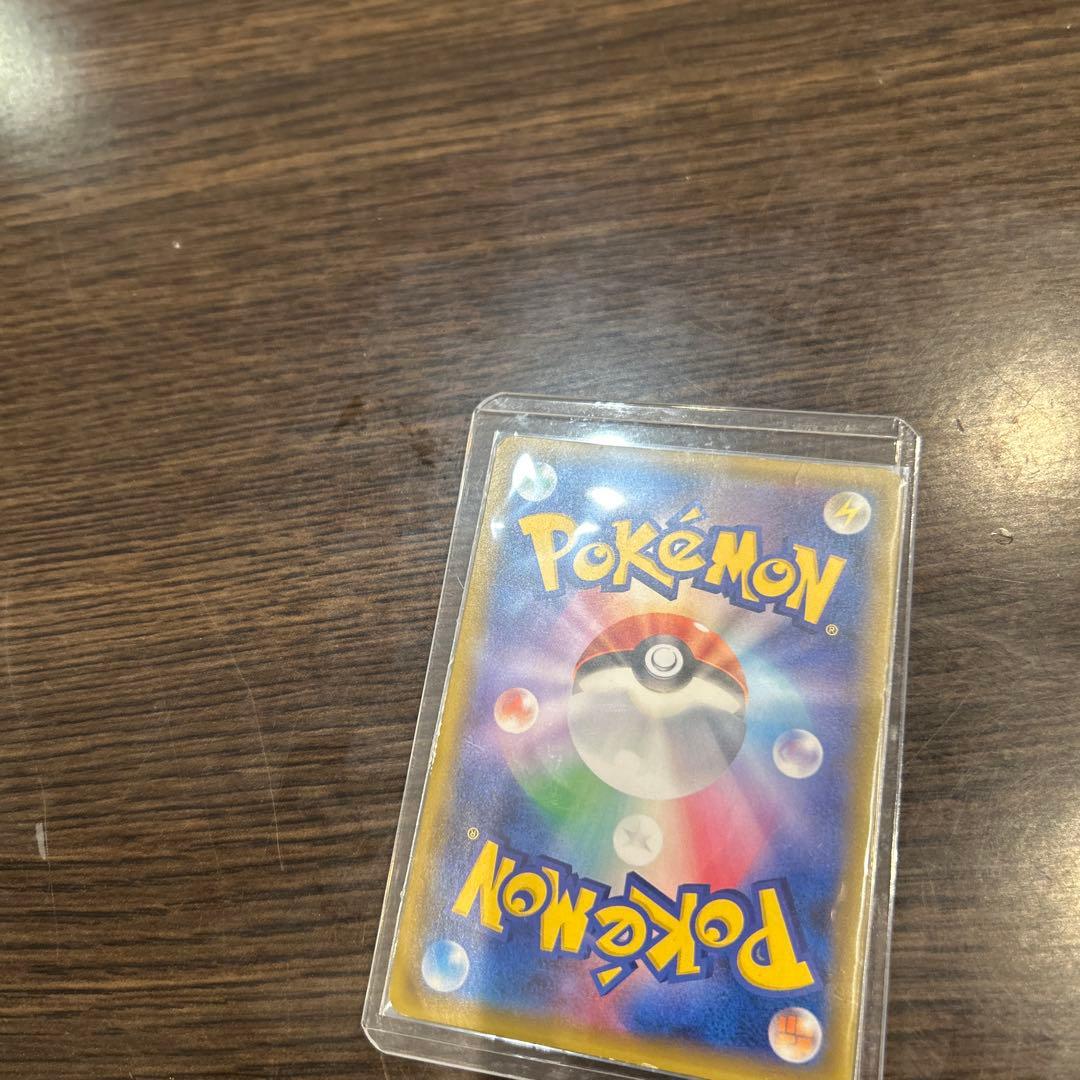 コ*ラ様 ピカチュウ 001/S-P トレーディングカードセブンイレブン