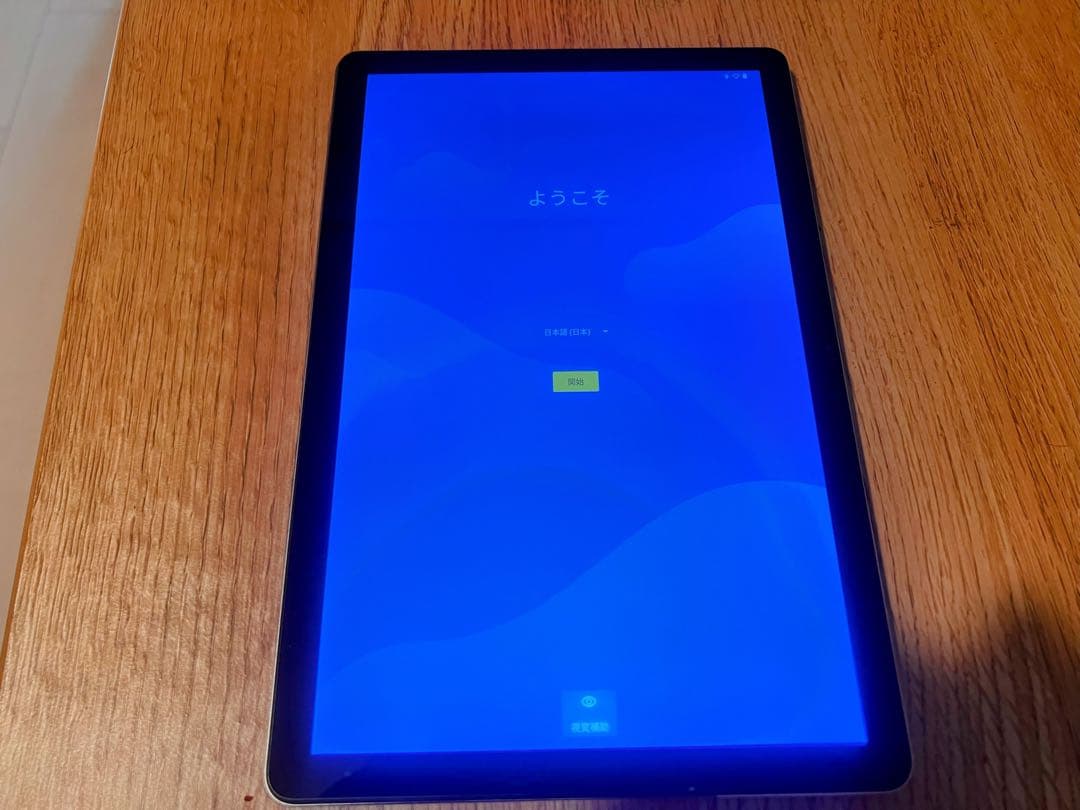 よ*様 NEC LAVIE Tab T10 アンドロイドタブレット