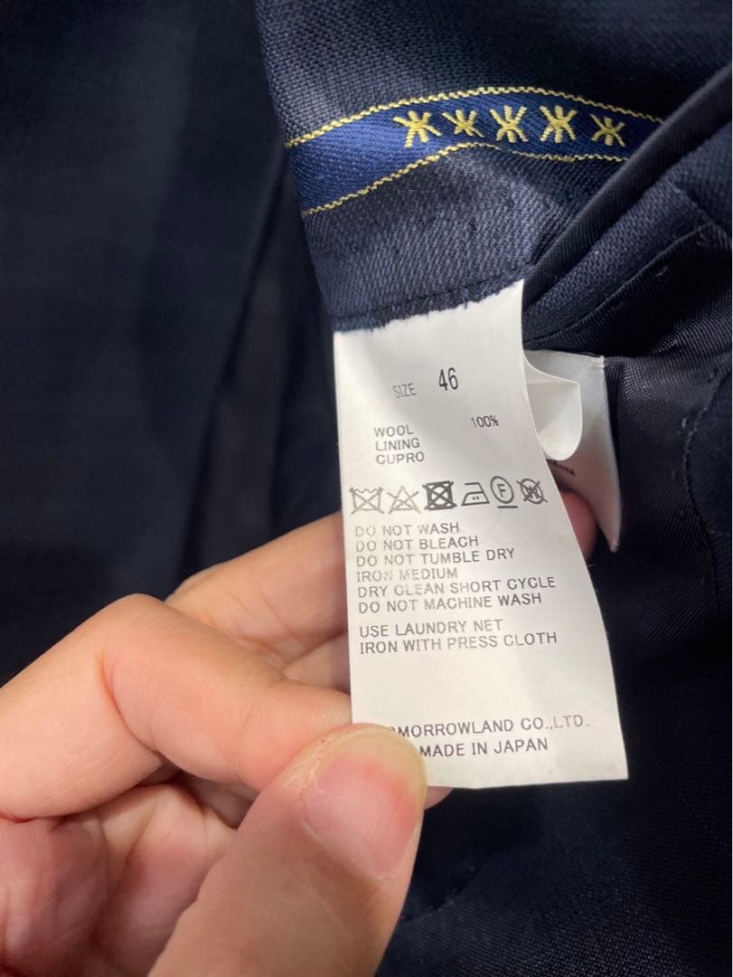 トゥモローランド ゼニア最高級15milmilスーツ ダークネイビー 美品 46