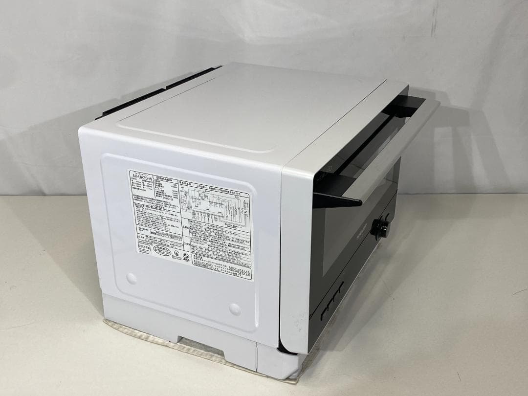 SHARP　ヘルシオ　AX-UA20-W 2022年製