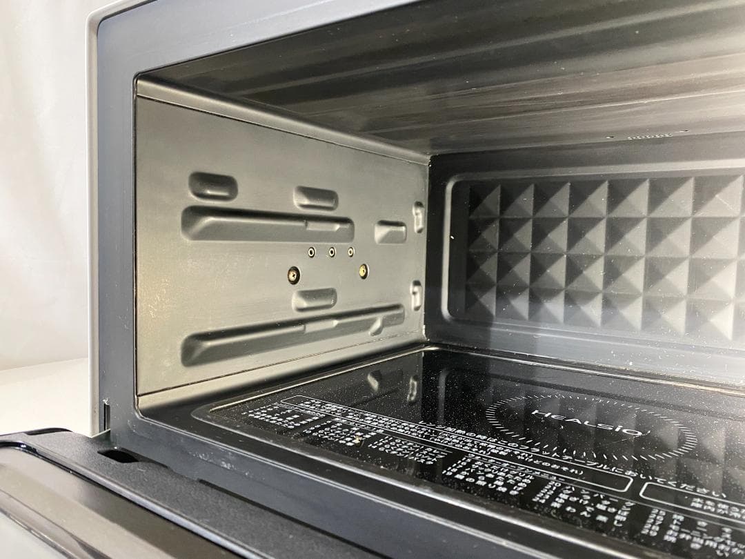 SHARP　ヘルシオ　AX-UA20-W 2022年製