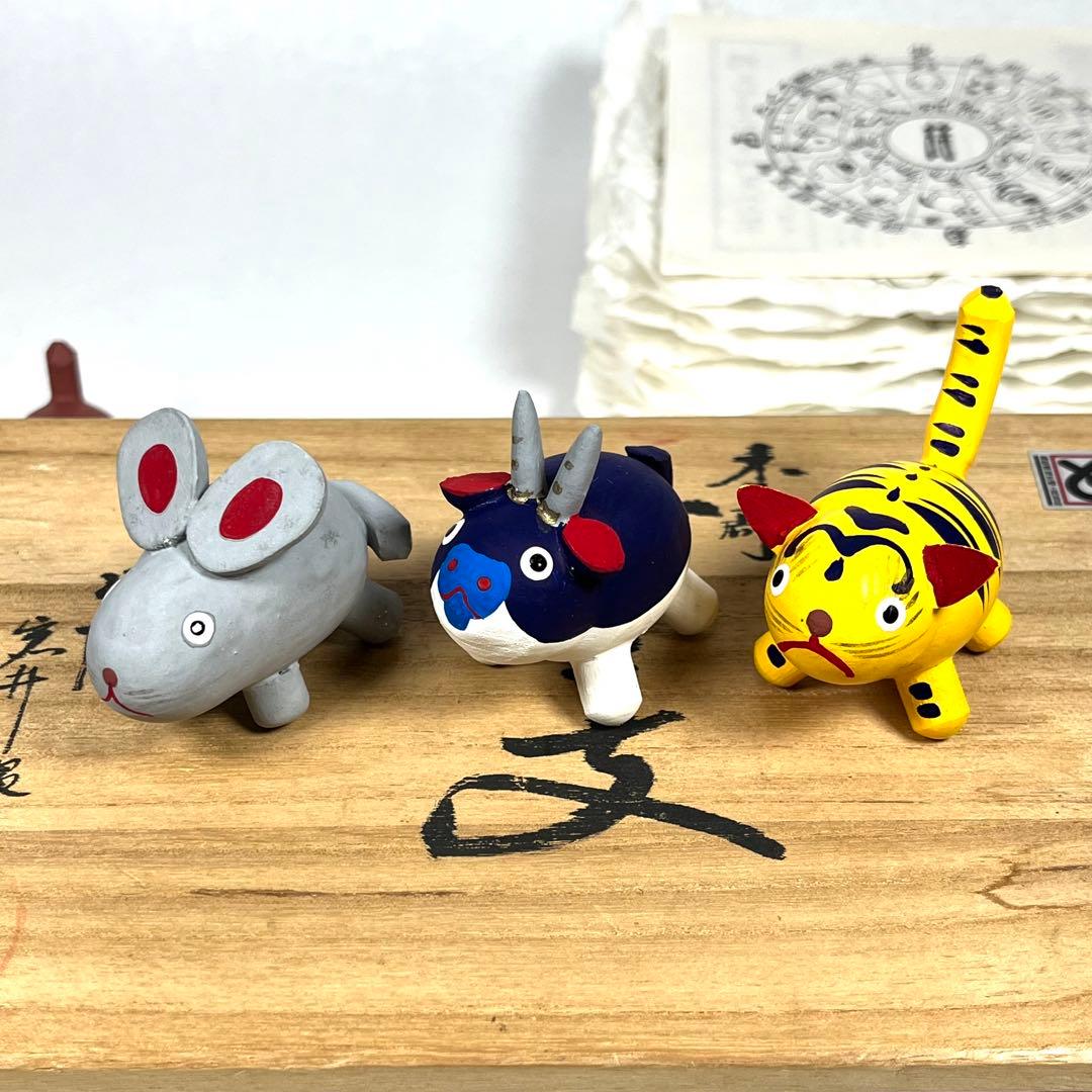 ★入手困難★ おぐら屋　木彫り十二支　干支　手作り　工芸品