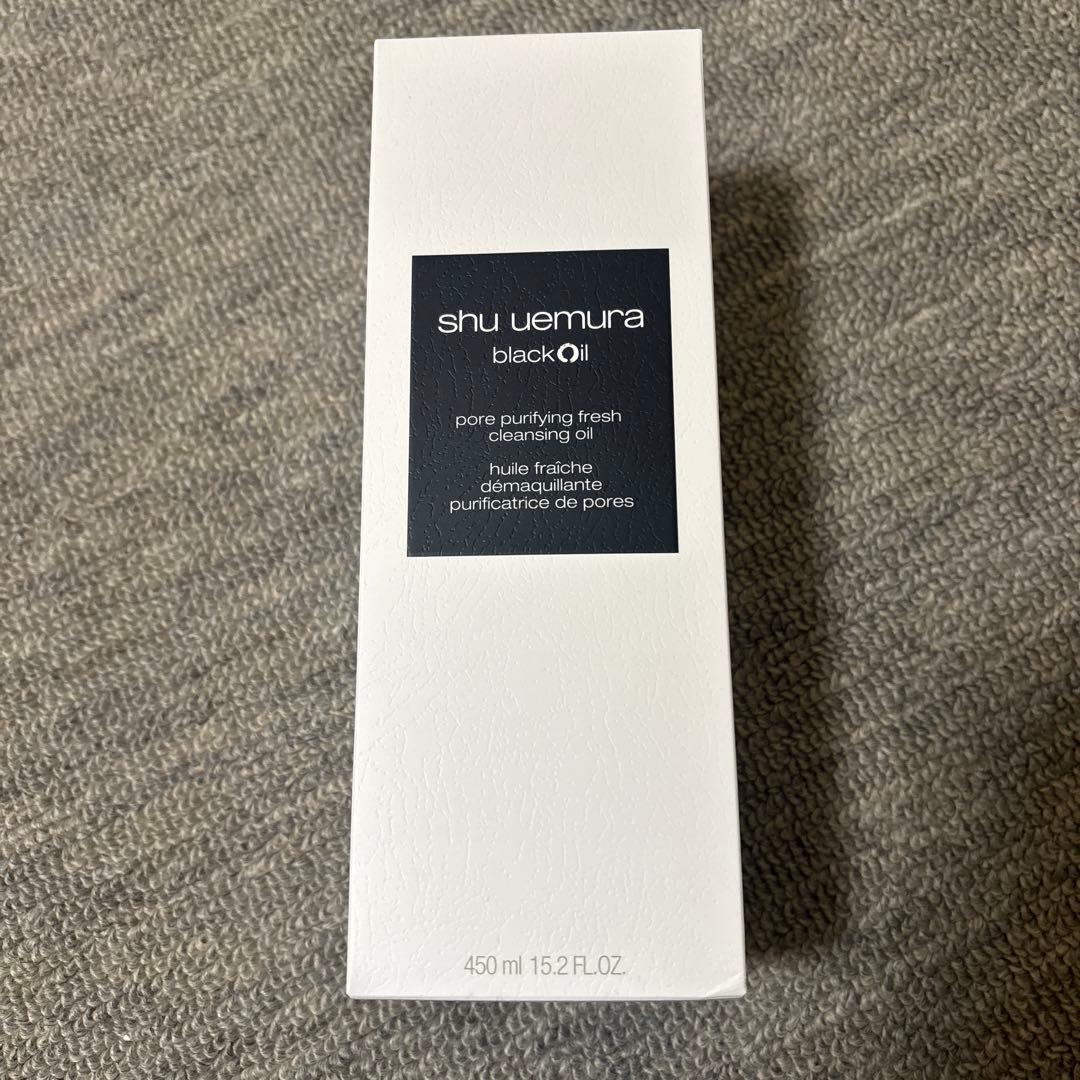 shu uemura black Oil クレンジングオイル シュウウエムラ
