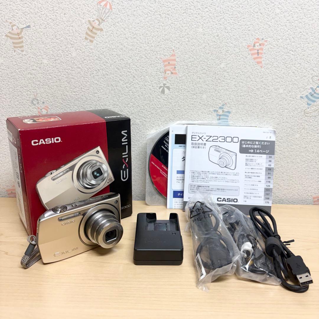 【極美品】CASIO カシオ EX-Z2300 コンデジ デジカメ ゴールド