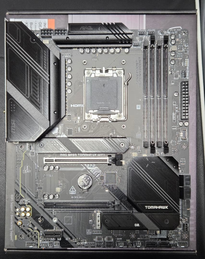 MSI MAG B650 TOMAHAWK WIFI マザーボード