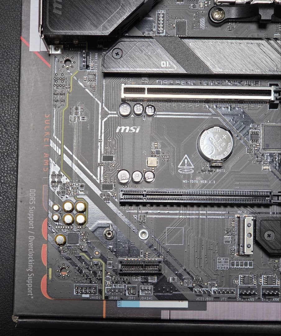 MSI MAG B650 TOMAHAWK WIFI マザーボード