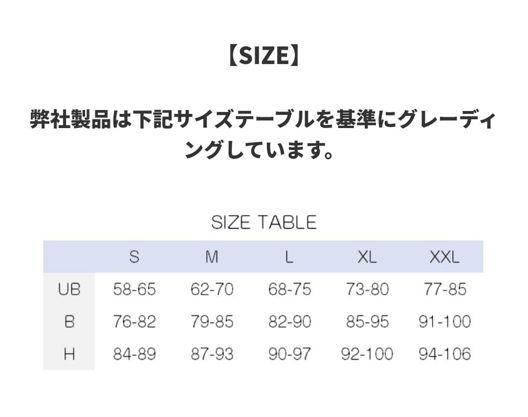 pharfaite ベルベットエナメルハイネックスイムウェア L パルフェット