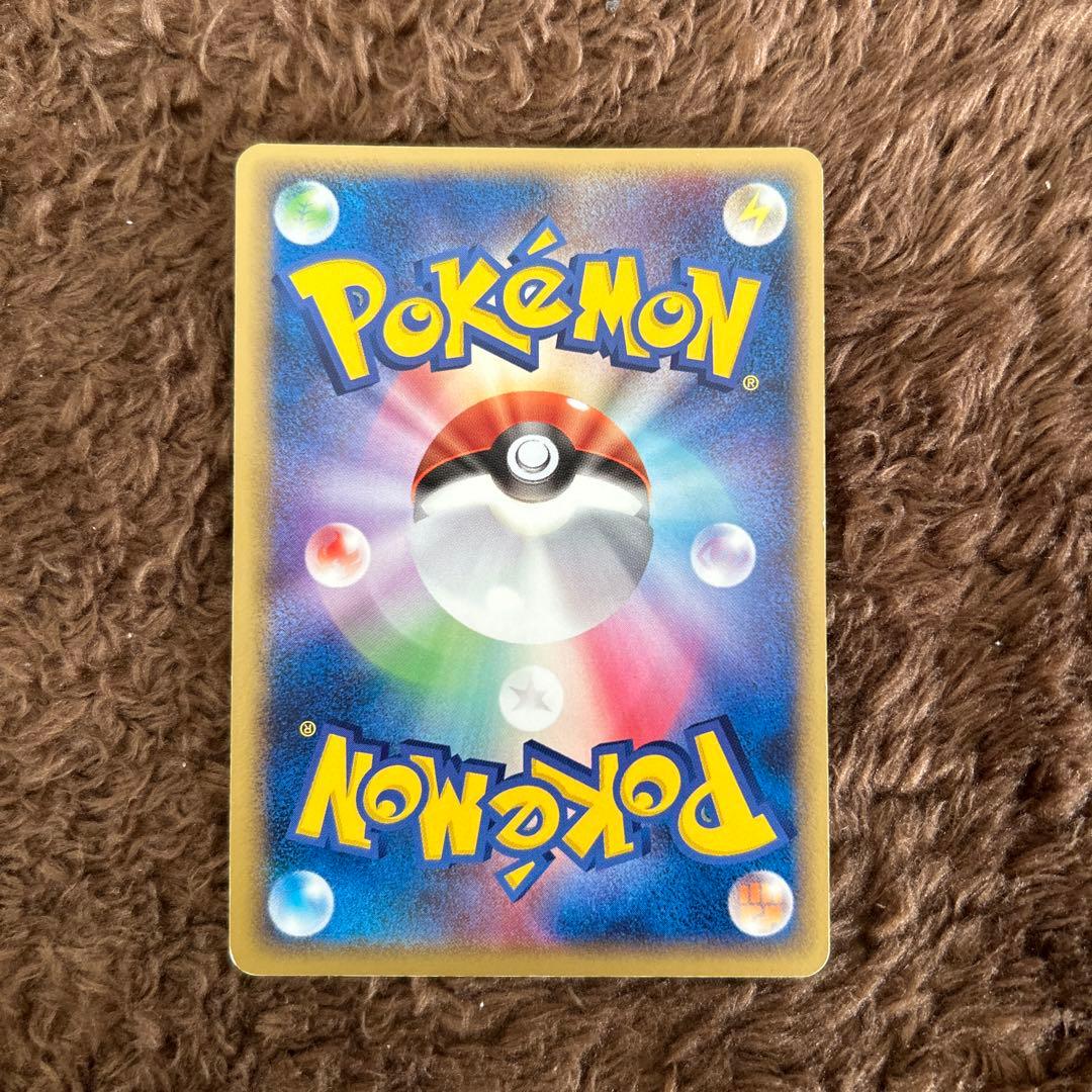 ポケモンカード ゲンガー 040/086