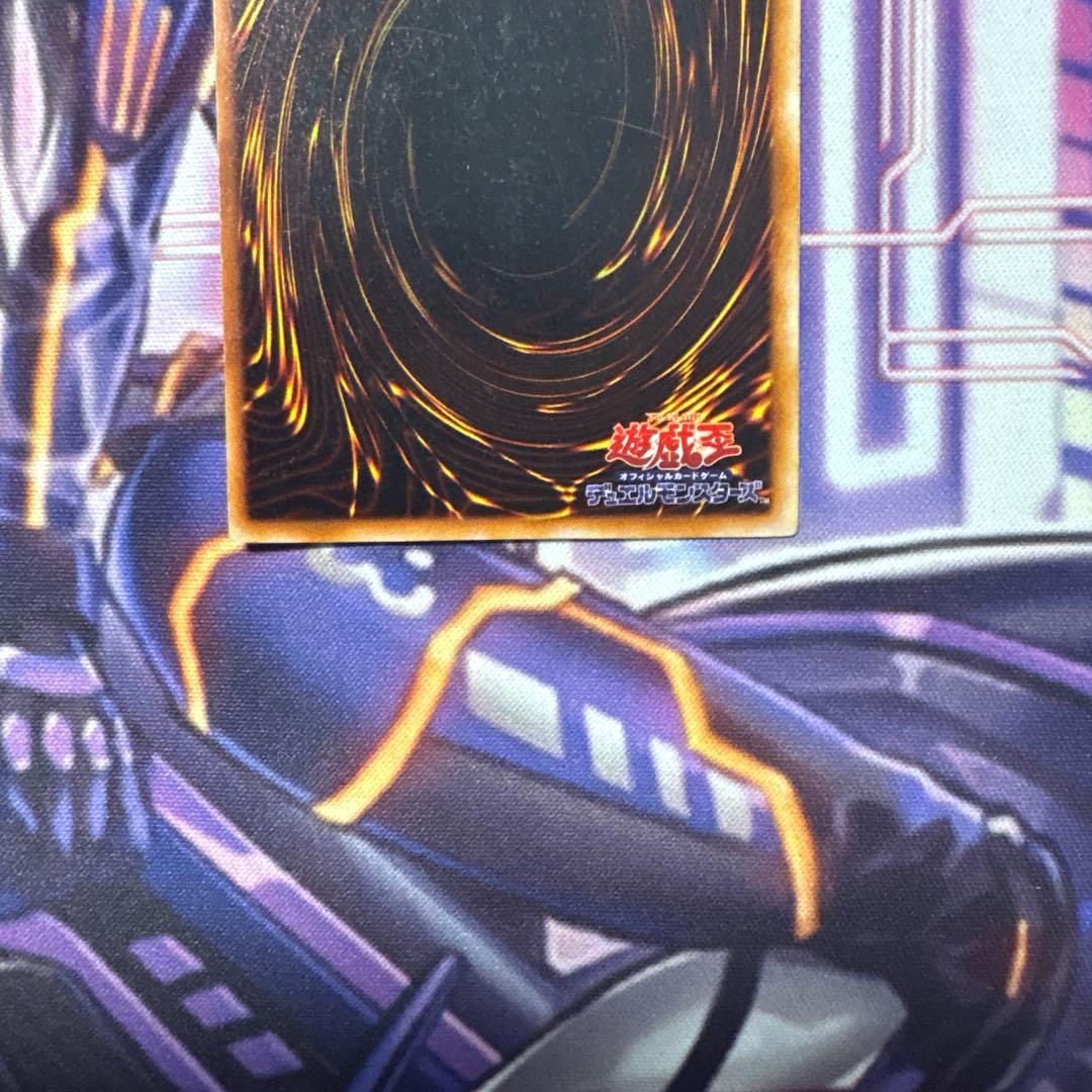 遊戯王　青眼の白龍　ブルーアイズホワイトドラゴン 初期　ウルトラ