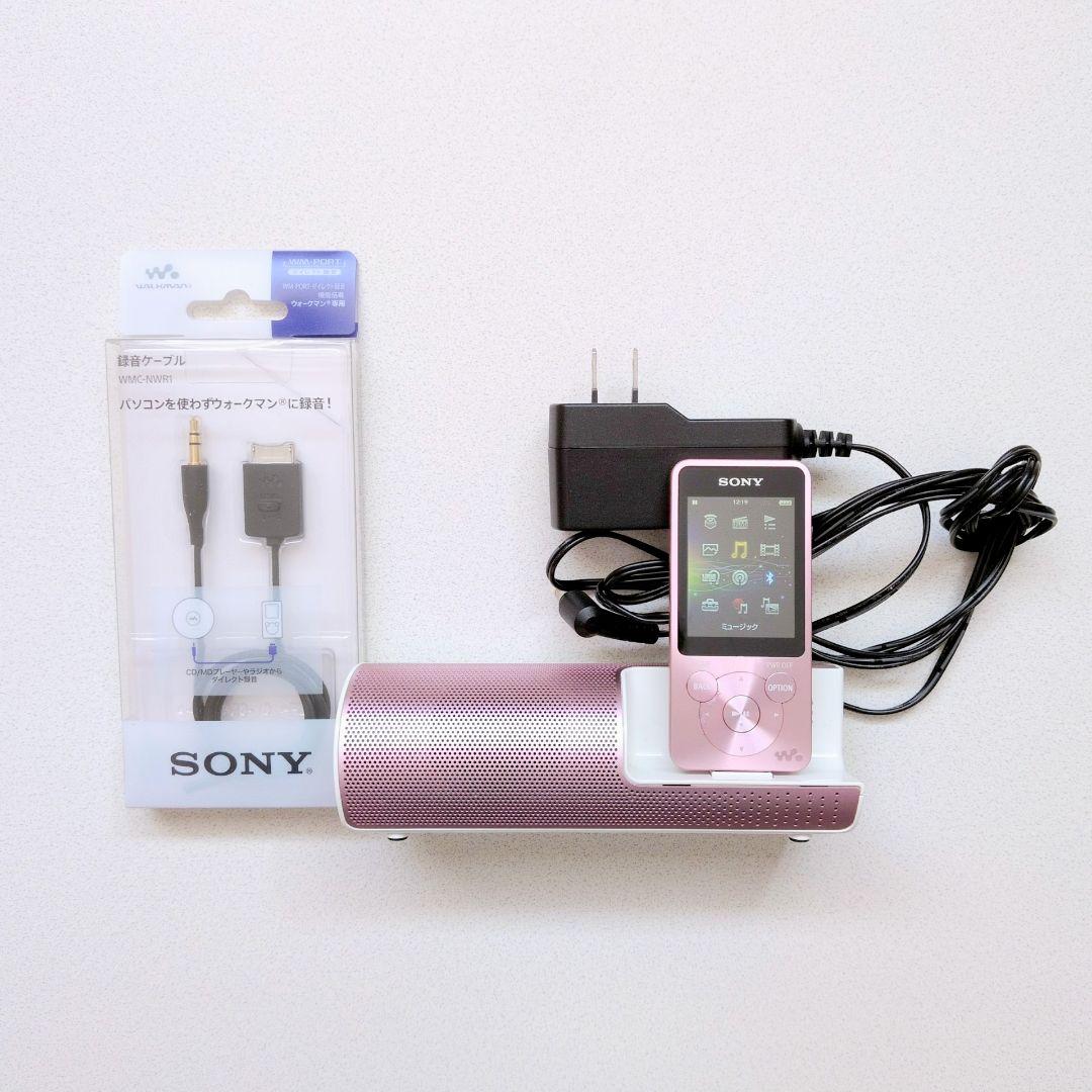 【美品】SONY ウォークマン NW-S14