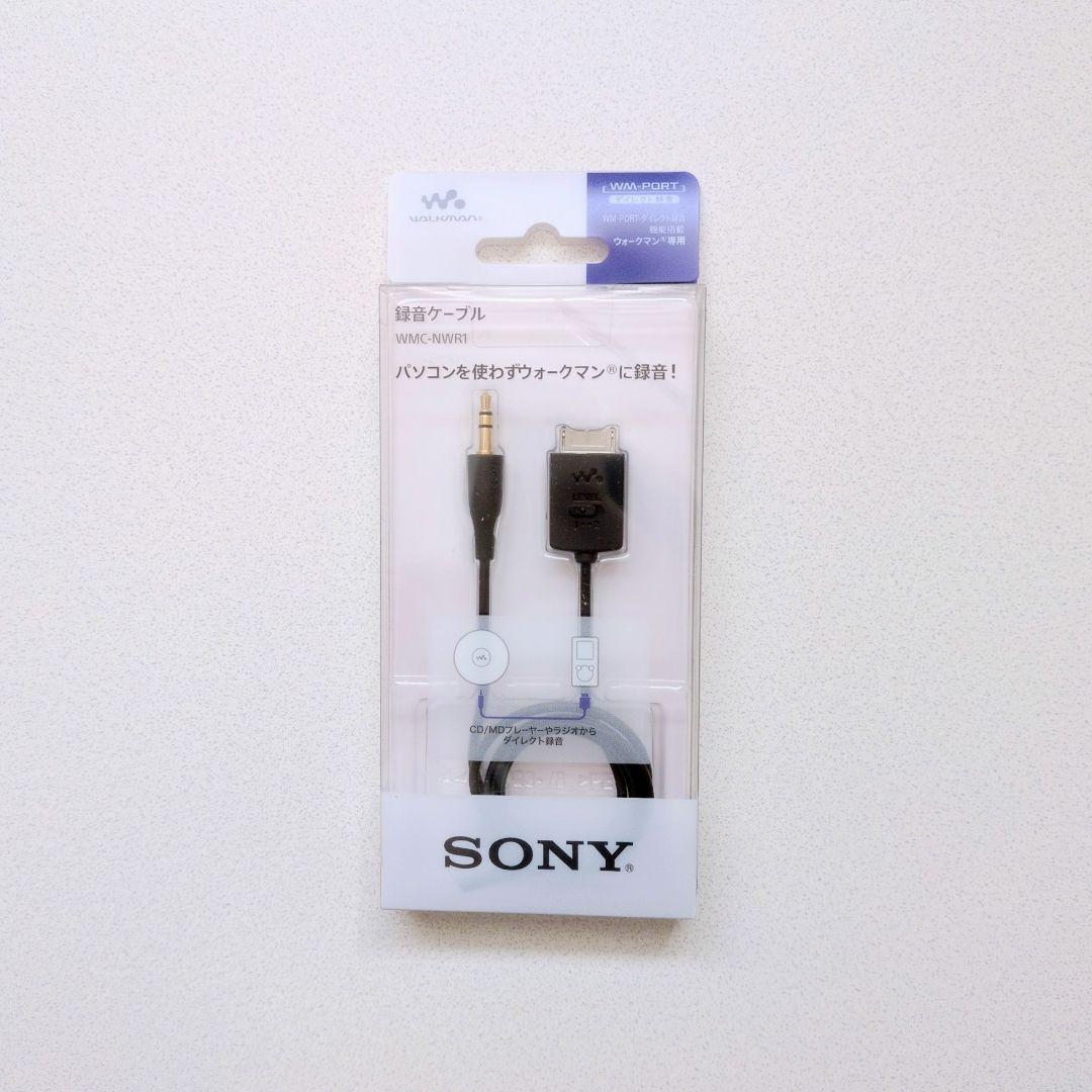【美品】SONY ウォークマン NW-S14