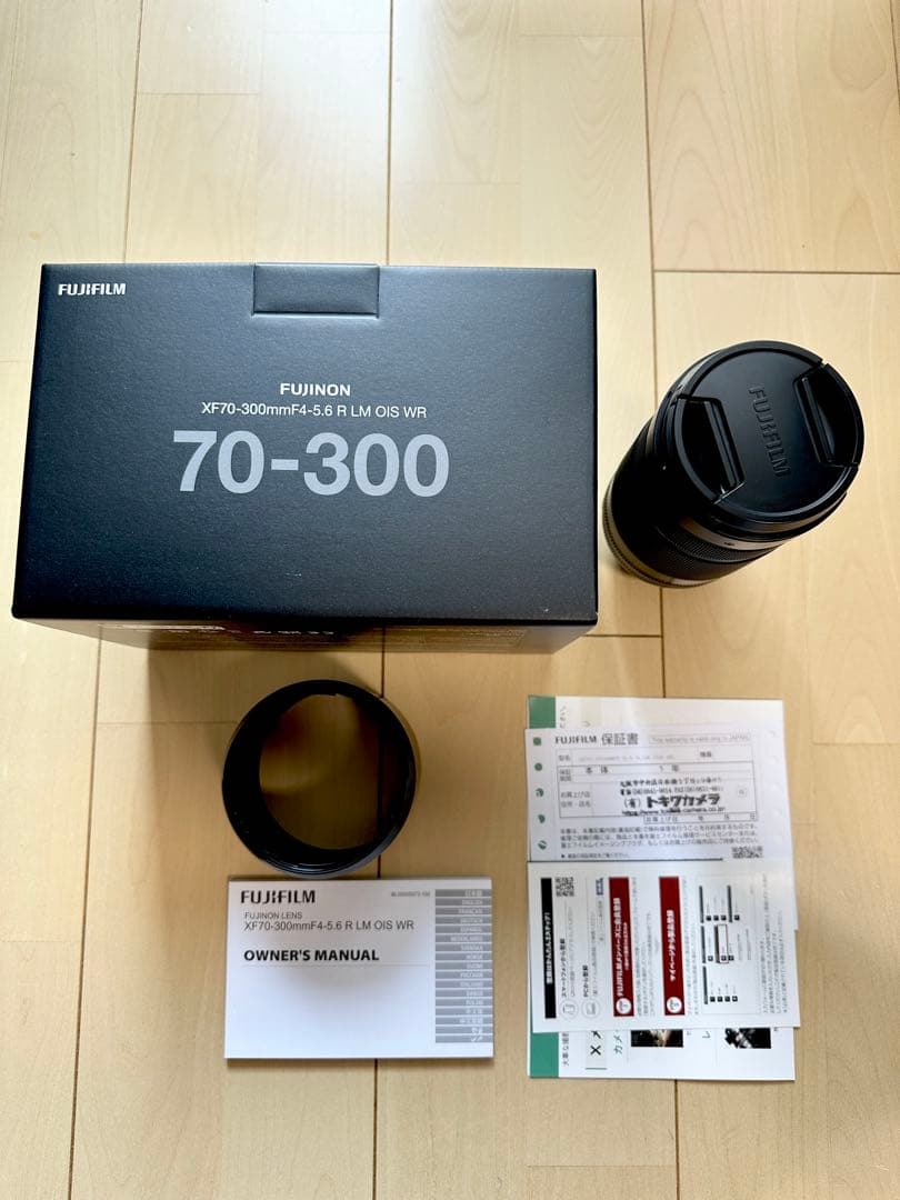 レンズ(ズーム) FUJINON XF70-300mm F4-5.6 R LM OIS WR