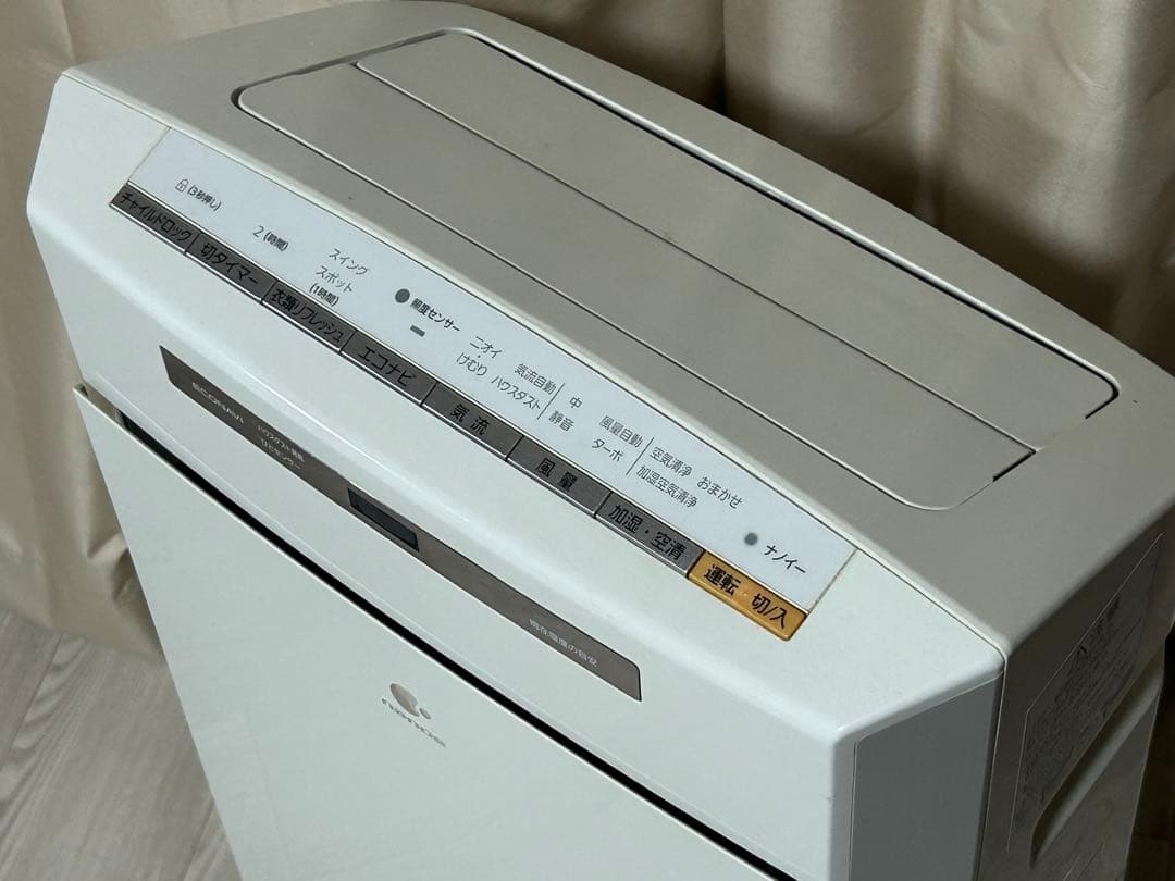 Panasonic 空気清浄機 Econavi パナソニック 動作確認済