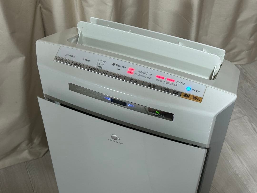 Panasonic 空気清浄機 Econavi パナソニック 動作確認済