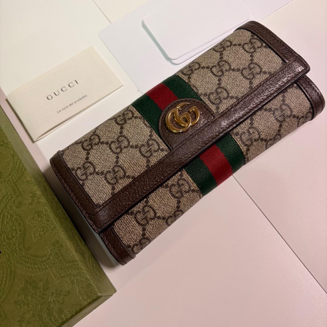 美品 GUCCI グッチ 長財布 オフィディア シェリーライン GGスプリーム