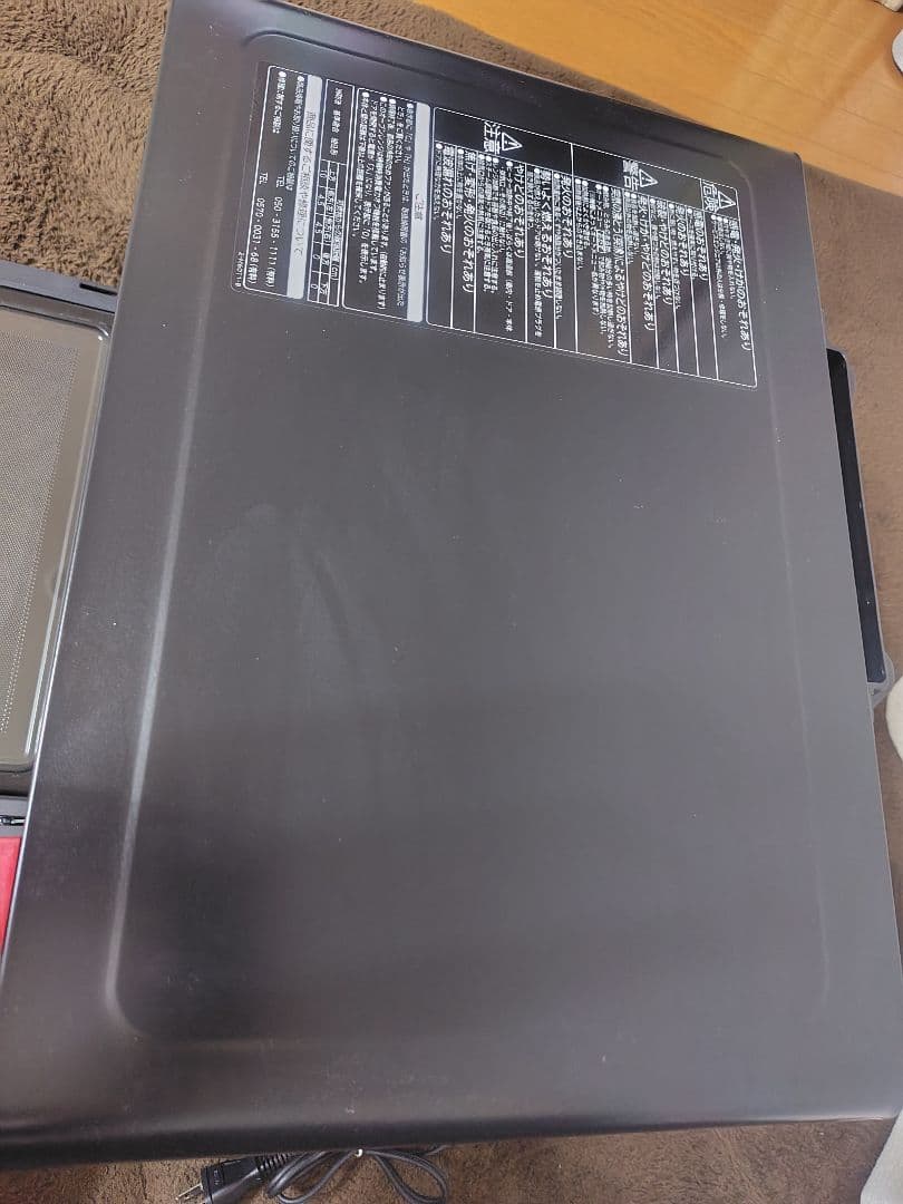 （美品　推すすめ）HITACHI オーブンレンジ　 赤 1000W 2024年製