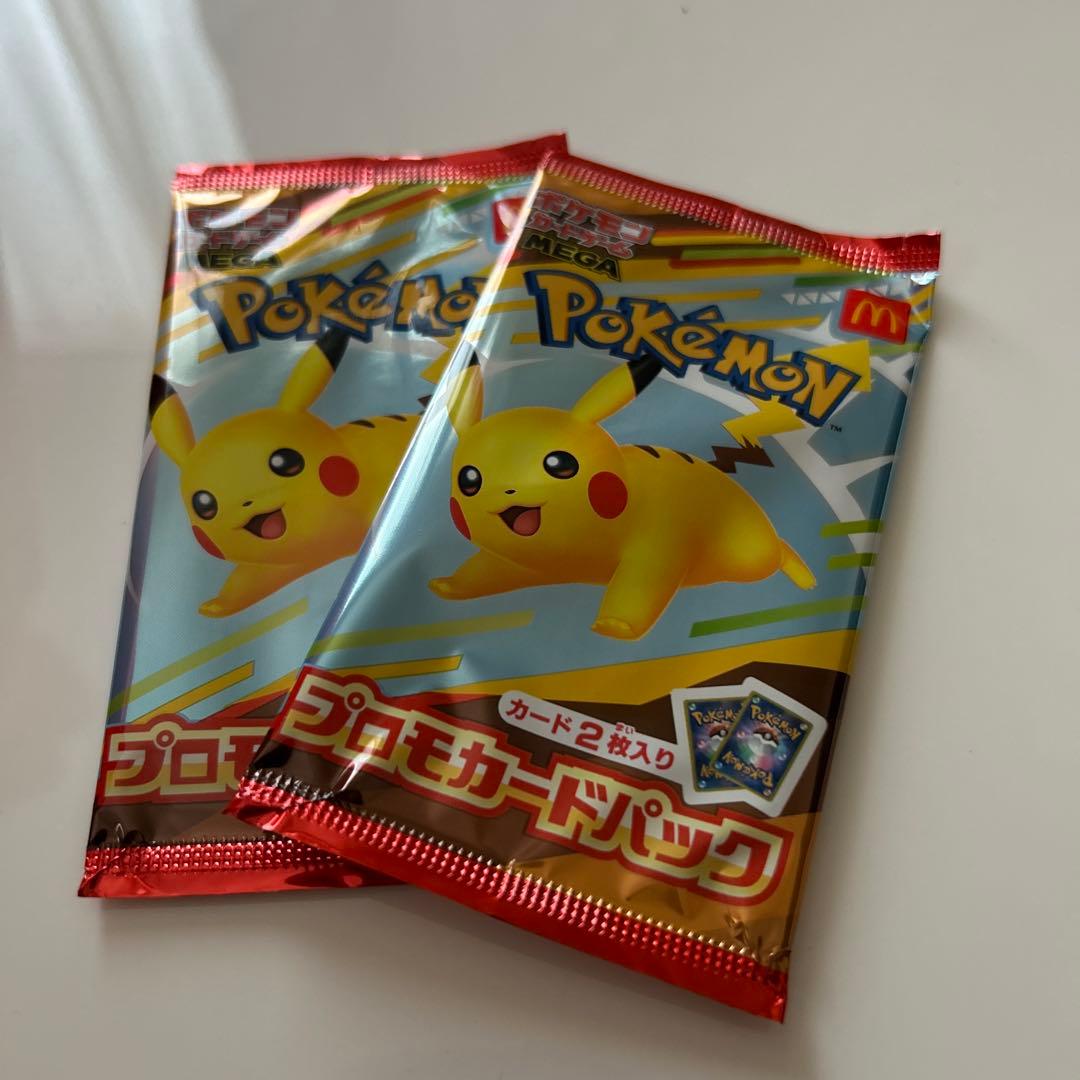 ポケモンカードパック ピカチュウデザイン