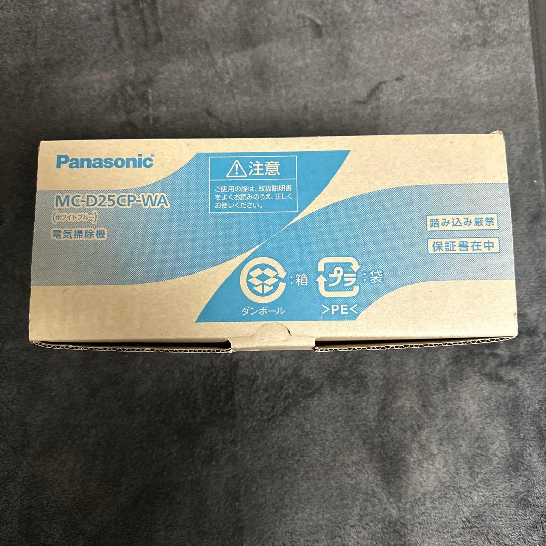 Panasonic 電気掃除機　MC-D25CP-WA