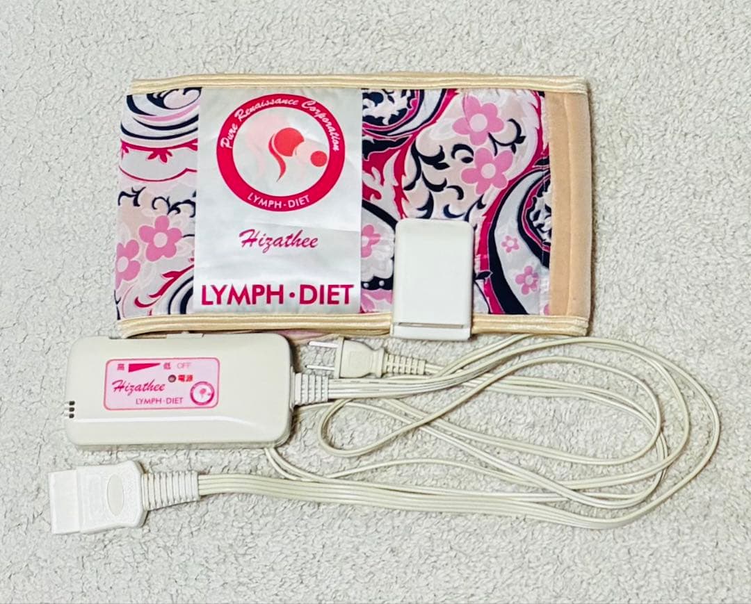 【お値段交渉OK】美品✨数回使用 ピュアルネッサンス ホルミシス ヒザティー