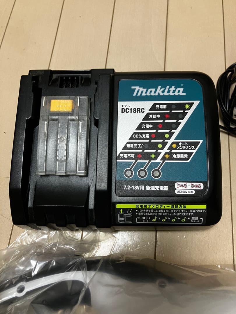 Makita CL141FD 掃除機　スティッククリーナー