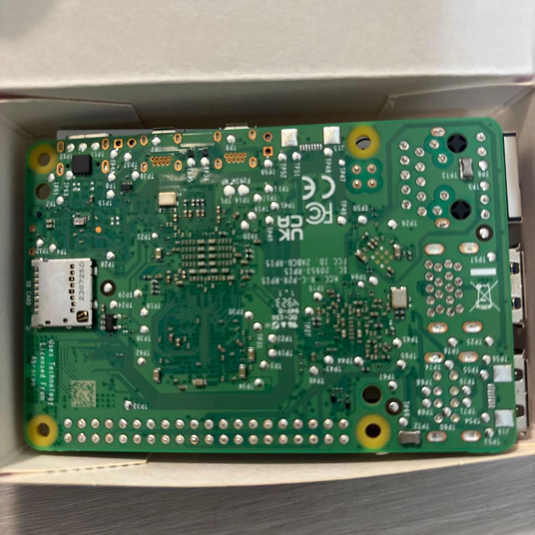 Raspberry Pi 5 本体＋電源【通電確認済】2025年購入 SDなし