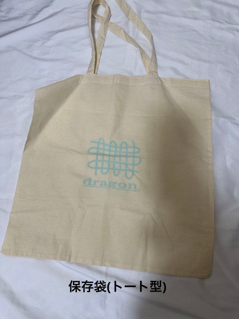 dragon ドラゴン　レザーメッシュバッグ　スモール