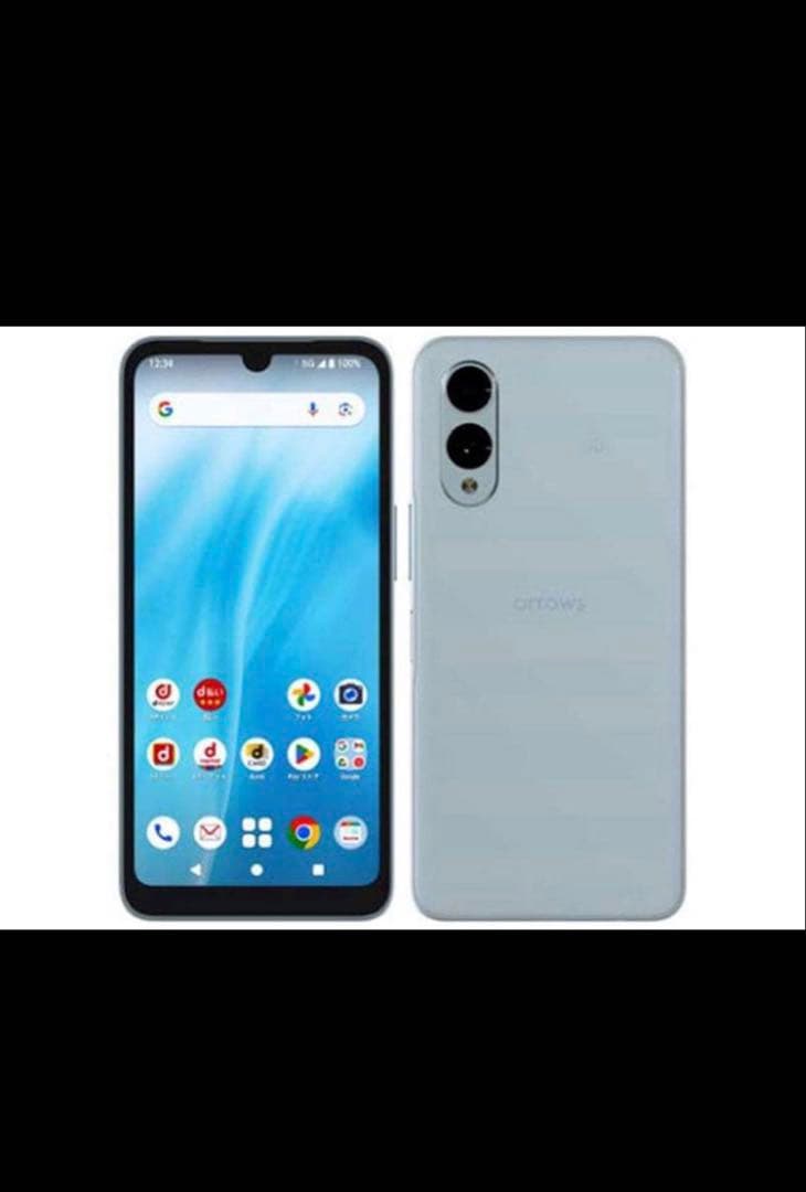 arrows We2 F-52E スマートフォン本体 ライトブルー ⭐︎美品⭐︎