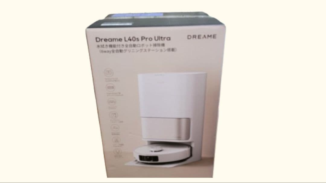【大幅値下げ】Dreame L40s Pro Ultra ロボット掃除機