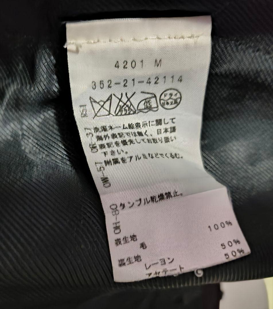 ANN DEMEULEMEESTER ダークパープル ベスト 34