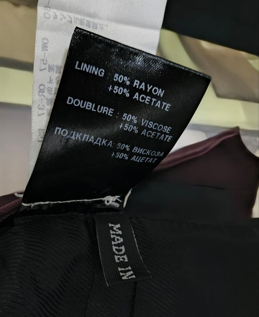 ANN DEMEULEMEESTER ダークパープル ベスト 34