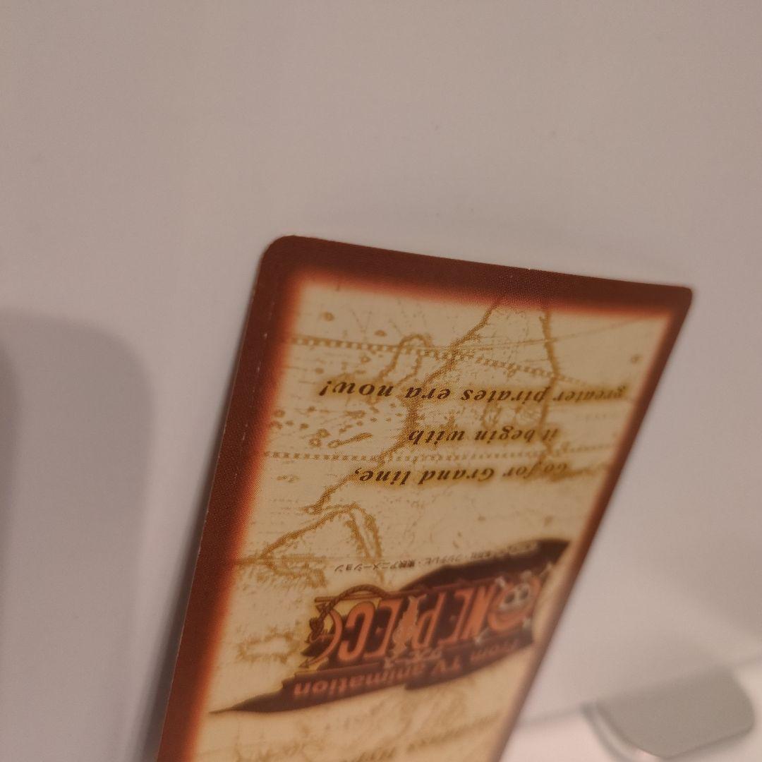 す*さ様 ワンピース カードダス ハイパーバトル C14 シャンクス 初期 19