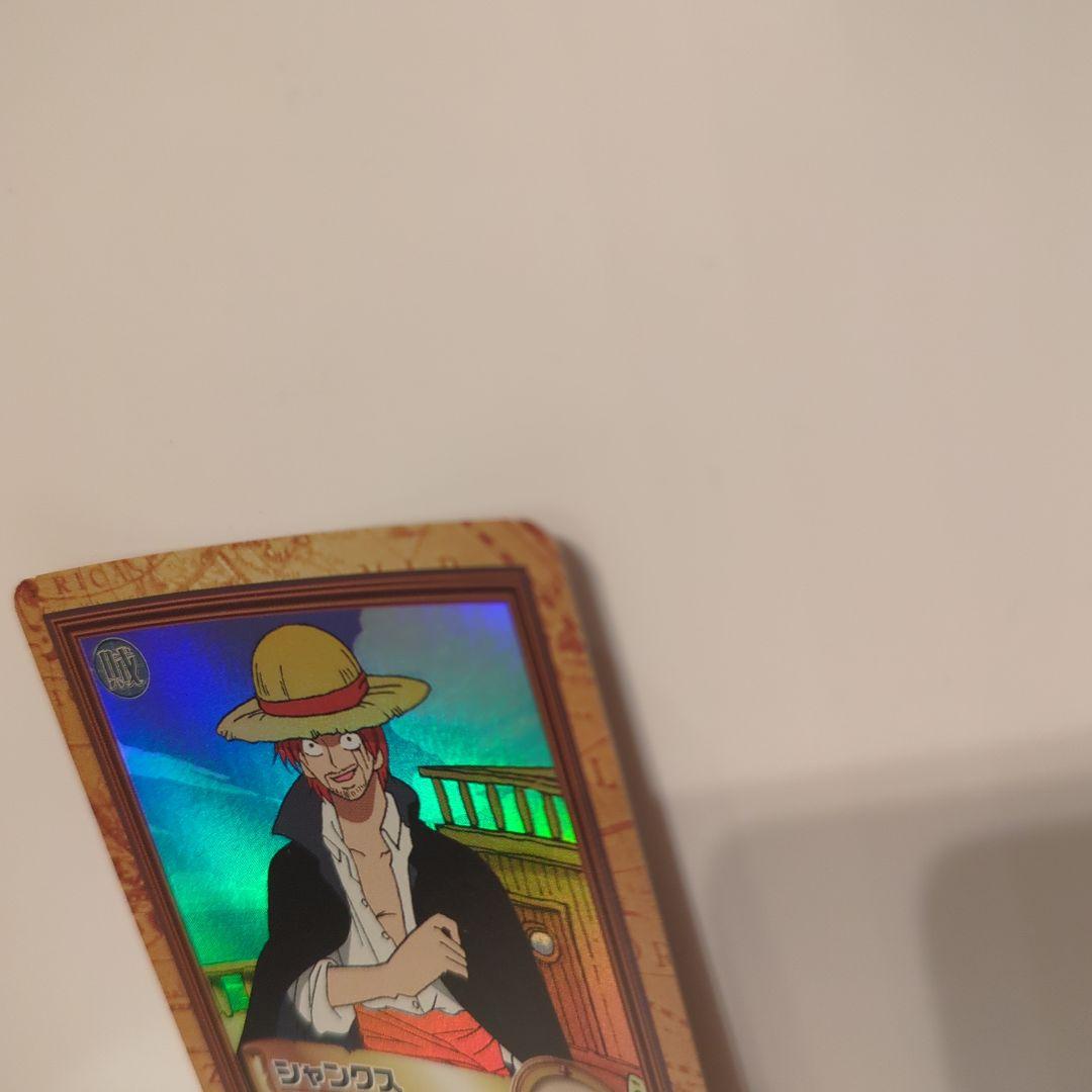 す*さ様 ワンピース カードダス ハイパーバトル C14 シャンクス 初期 19