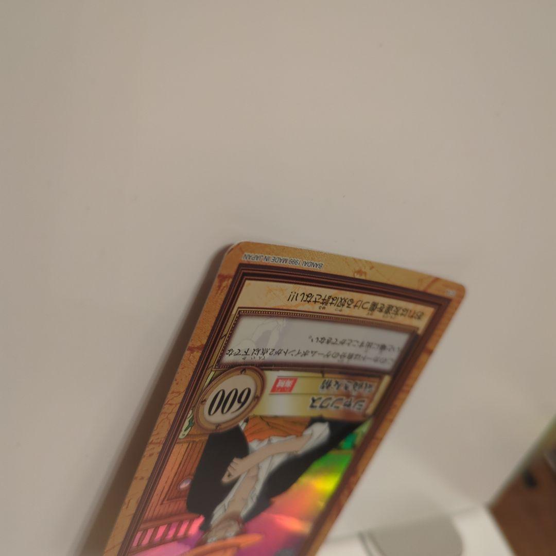 す*さ様 ワンピース カードダス ハイパーバトル C14 シャンクス 初期 19