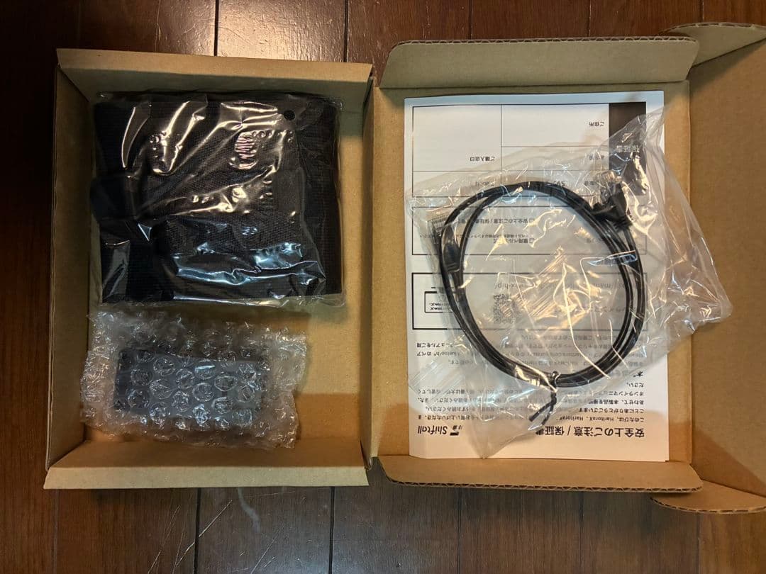 HARITORA-X 1.1 ハリトラ　本体+肘+腰拡張セット