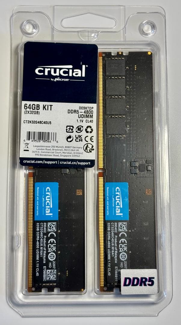 【美品】Crucial DDR5-4800 64GB KIT　(32GB×2)