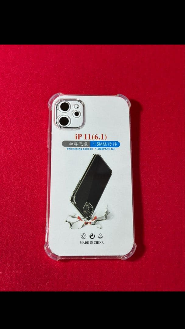 【5944】iPhone 11ブラック 256GB simフリー