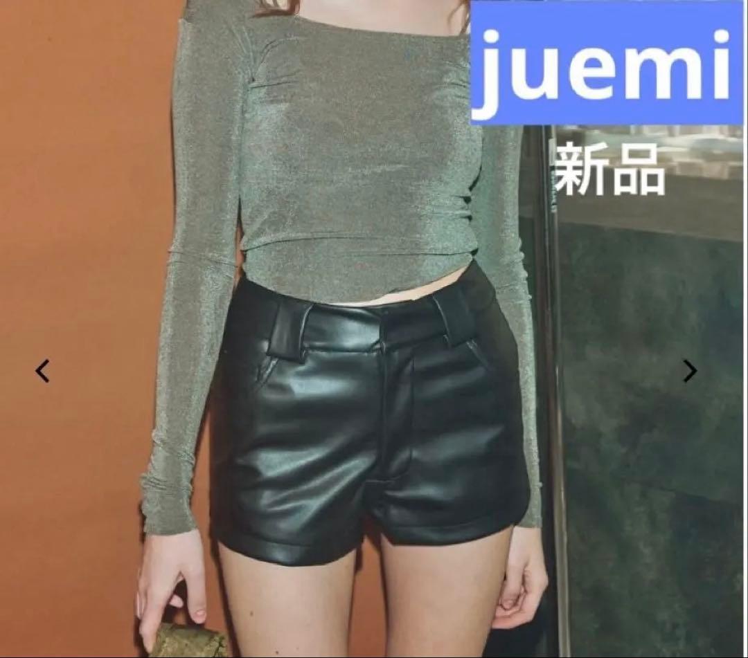juemi ジュエミ High-Waisted Leather Shorts