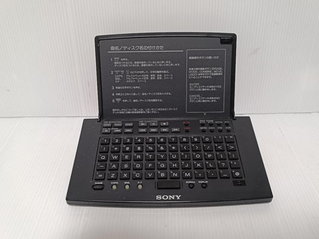 【貴重品】ソニー RM-D20P キーボード リモート コマンダー