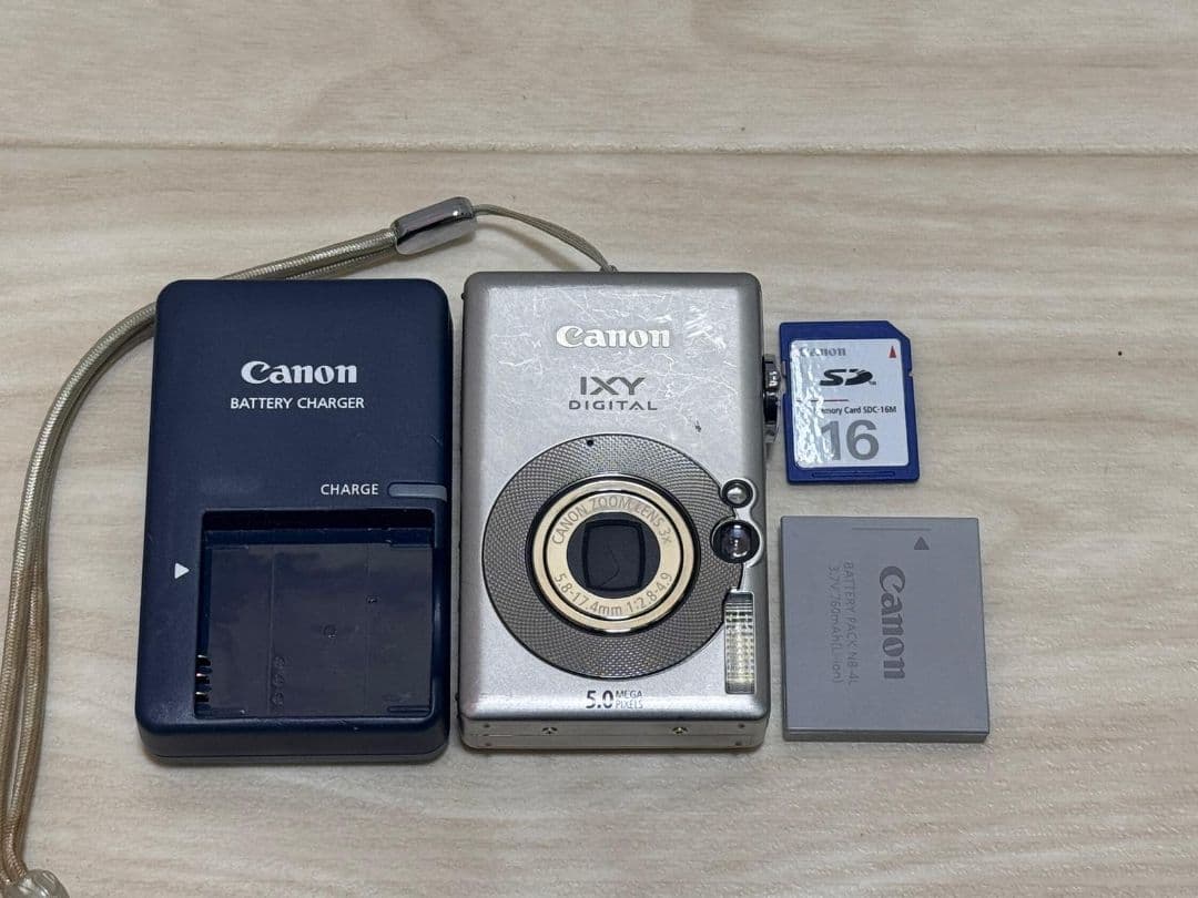 Canon IXY DIGITAL コンパクトデジタルカメラ PC1150