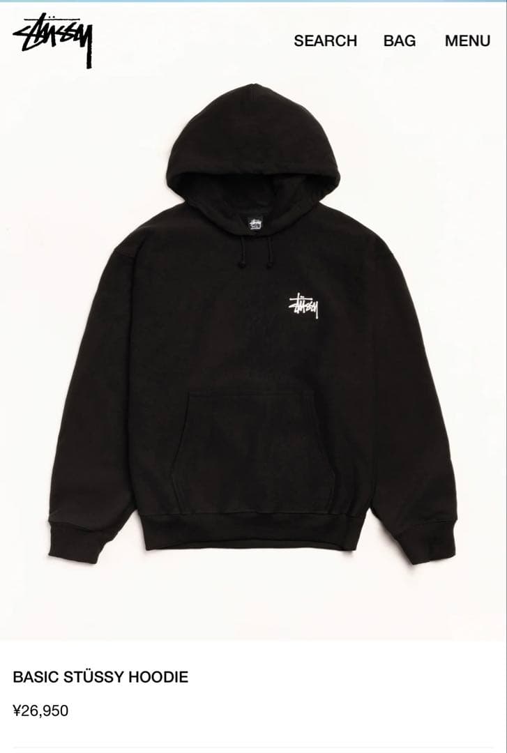 お値下げしました！ BASIC STÜSSY HOODIE ブラック Mサイズ