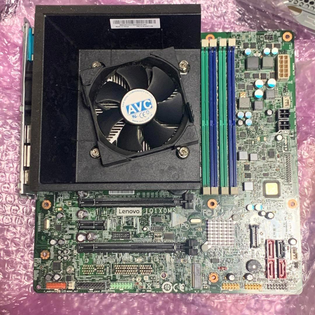 NEC Mate用 マザーボード IQ1X0MS i7-6700 HDD付