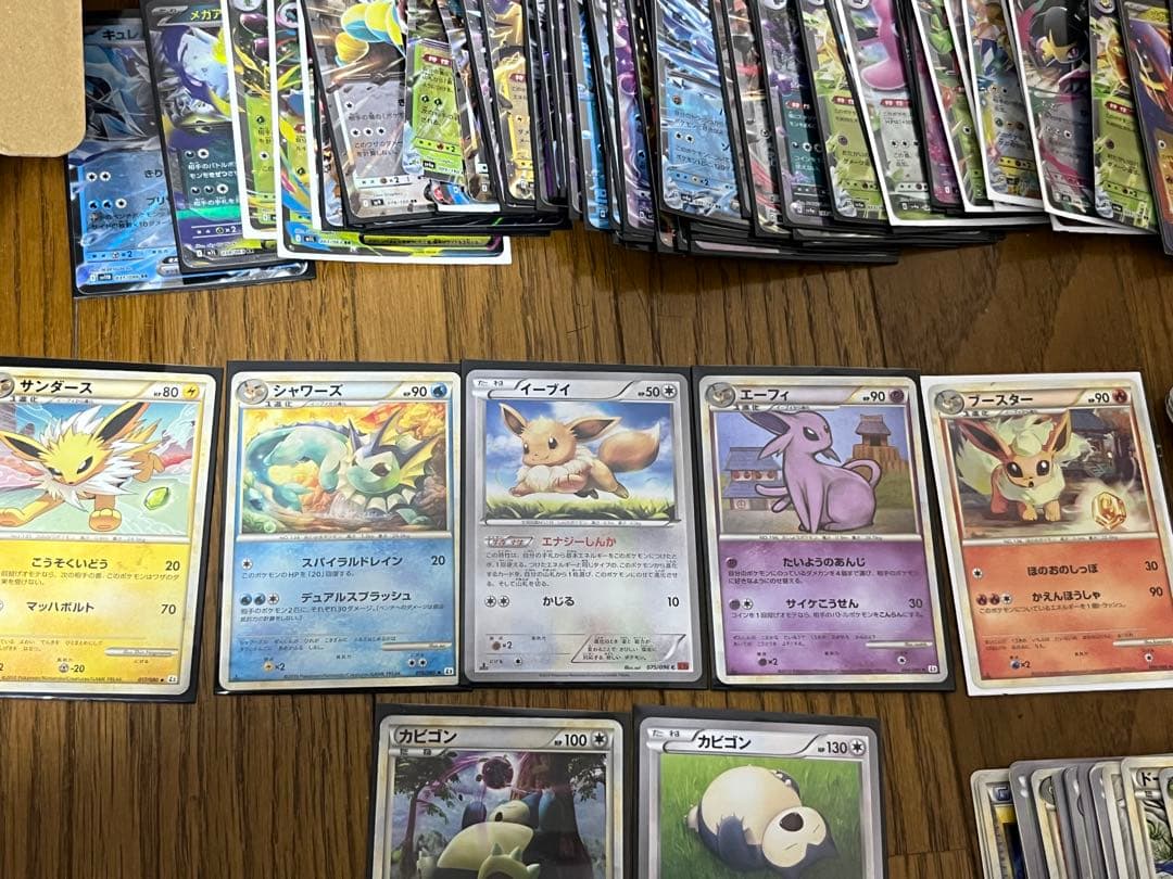 M*i様 【希少品多数】ポケモンカードゲーム 大量セット
