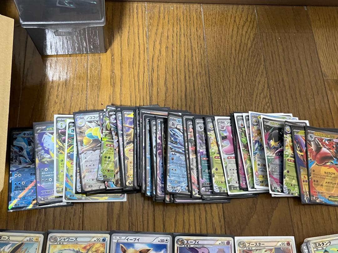 M*i様 【希少品多数】ポケモンカードゲーム 大量セット