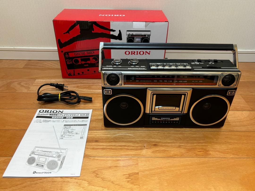 ORION Bluetooth機能搭載ステレオラジオカセット SCR-B5