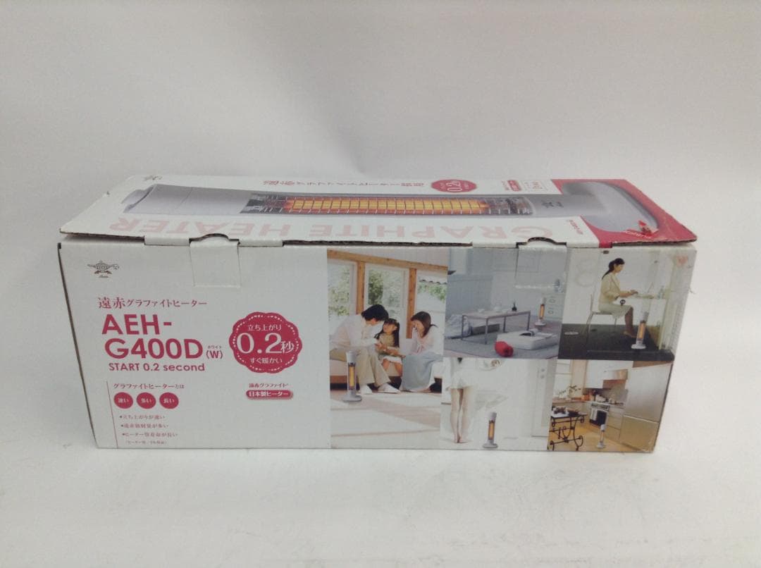 アラジン　AEH-G400D 13年製　遠赤外線グラファイトヒーター　未使用
